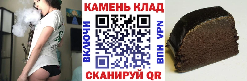 где можно купить наркотик  Можайск  Гашиш индика сатива 