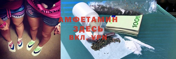 дмт Верхнеуральск