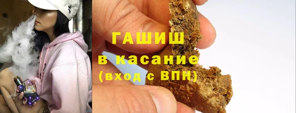 прущие грибы Козловка