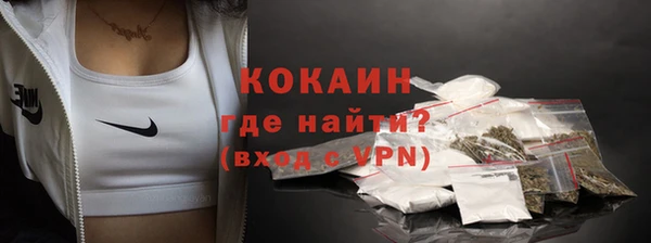 герыч Ладушкин