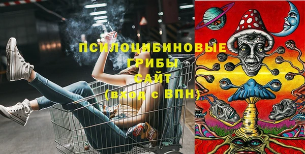 дмт Верхнеуральск