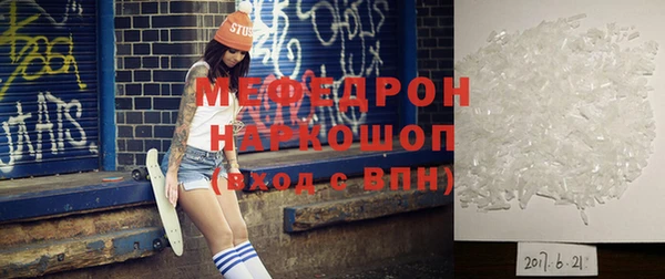 прущий лед Кулебаки