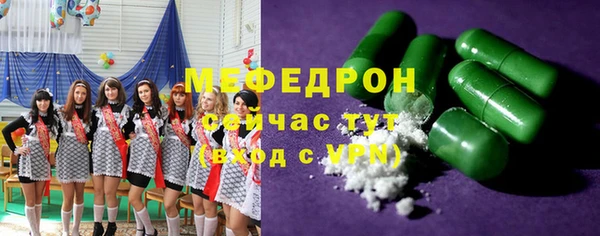 дмт Кодинск