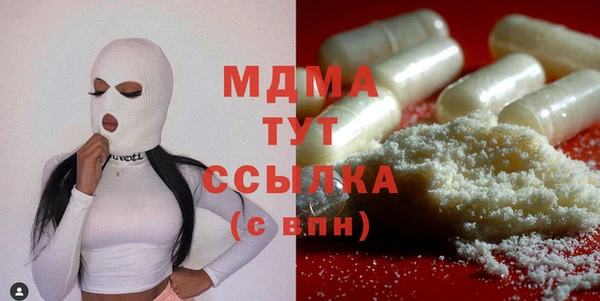 герыч Ладушкин