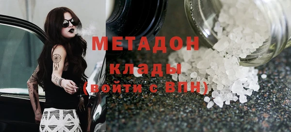 соль ск Лиски