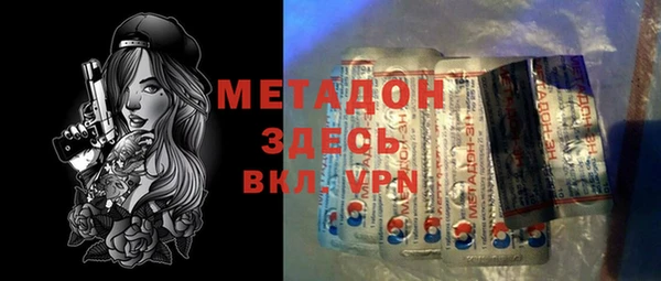 прущая мука Козельск