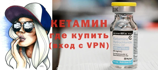 хмурый Волосово