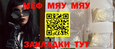 крисы Ликино-Дулёво