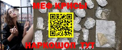 ALPHA PVP Ливны