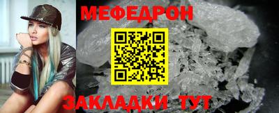 крисы Ликино-Дулёво