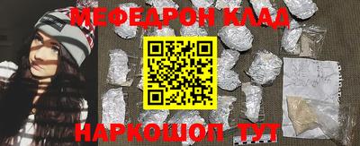 индика Балашиха