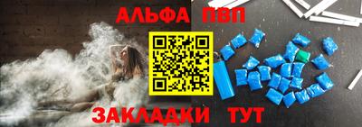 индика Балашиха