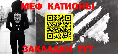 скорость mdpv Лесосибирск