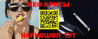 скорость mdpv Лесосибирск