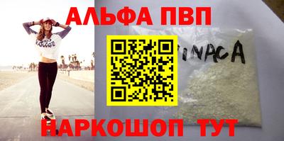 крисы Ликино-Дулёво