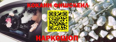 героин Балаково