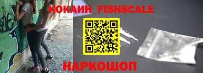 крисы Ликино-Дулёво