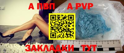 скорость mdpv Лесосибирск