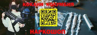 крисы Ликино-Дулёво