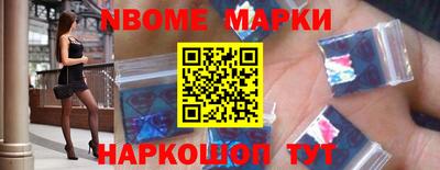 ALPHA PVP Ливны