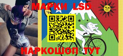 индика Балашиха