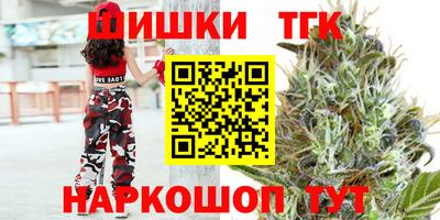 героин Балаково