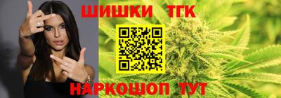 героин Балаково