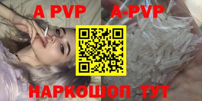 крисы Ликино-Дулёво