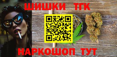 крисы Ликино-Дулёво