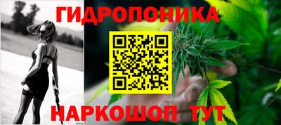 героин Балаково