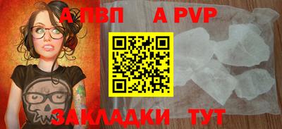 крисы Ликино-Дулёво