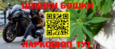ALPHA PVP Ливны