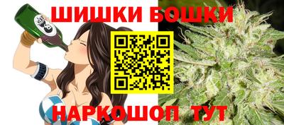 крисы Ликино-Дулёво