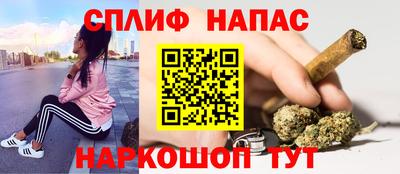скорость mdpv Лесосибирск