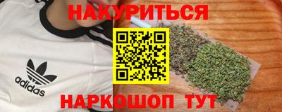 гашик Балахна