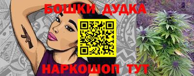 героин Балаково