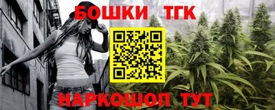 крисы Ликино-Дулёво