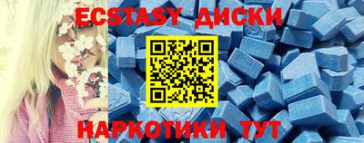 крисы Ликино-Дулёво