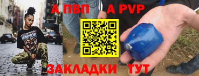 скорость mdpv Лесосибирск