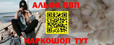 скорость mdpv Лесосибирск