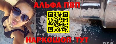 скорость mdpv Лесосибирск