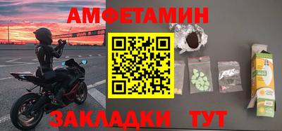 скорость mdpv Лесосибирск