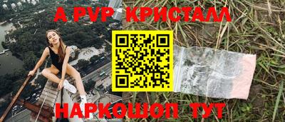 мдма Моздок