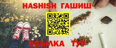 крисы Ликино-Дулёво
