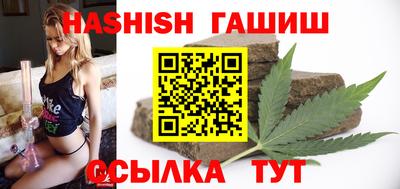 крисы Ликино-Дулёво