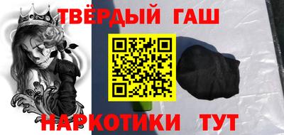 ALPHA PVP Ливны