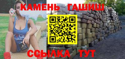 дурь Можга
