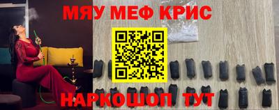 гашик Балахна