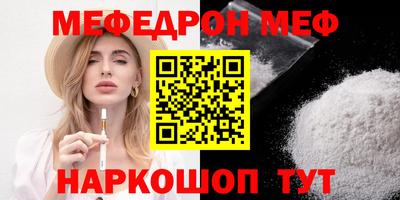 крисы Ликино-Дулёво