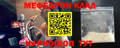 героин Балаково